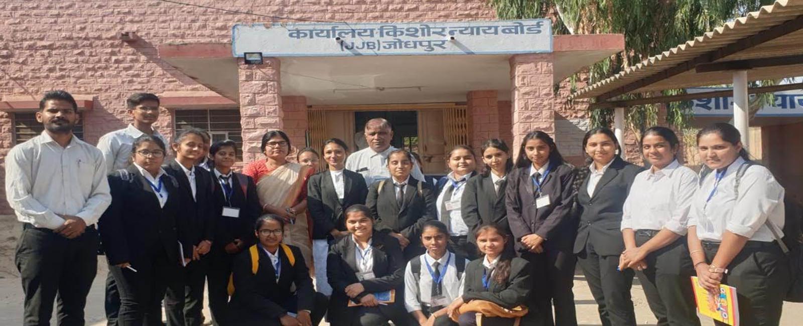 BM LAW COLLEGE